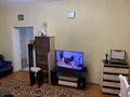 Отдельный дом • 5 комнат • 103 м² • 16.5 сот., 50 лет октября 21 за 6.2 млн 〒 в Луганске — фото 22