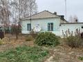 Отдельный дом • 5 комнат • 103 м² • 16.5 сот., 50 лет октября 21 за 6.2 млн 〒 в Луганске — фото 4