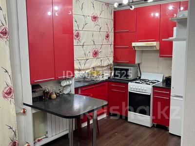 3-комнатная квартира · 68 м², мкр Михайловка , Аманжолова — Мед училище за 200 000 〒 в Караганде, Казыбек би р-н