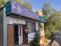 Свободное назначение, офисы, магазины и бутики · 60 м² за 150 000 ₸ в Шымкенте, Аль-Фарабийский р-н