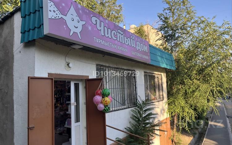 Свободное назначение, офисы, магазины и бутики · 60 м² за 150 000 ₸ в Шымкенте, Аль-Фарабийский р-н — фото 2