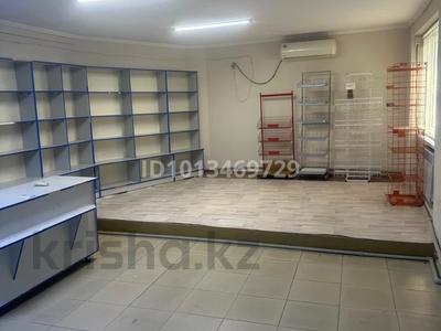 Свободное назначение, офисы, магазины и бутики · 60 м² за 150 000 ₸ в Шымкенте, Аль-Фарабийский р-н