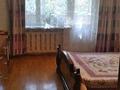 2-комнатная квартира · 56 м² · 3/5 этаж, мкр Коктем-2 — Река Есентай за 300 000 ₸ в Алматы, Бостандыкский р-н
