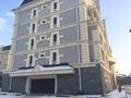 3-комнатная квартира, 220.5 м², 2/5 этаж, мкр Комсомольский, Кыз-Жибек 43 за ~ 133.7 млн 〒 в Астане, Есильский р-н — фото 3