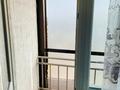 1-бөлмелі пәтер · 36 м² · 17/24 қабат, Тулебаева 5В, бағасы: ~ 15.4 млн ₸ в Астане, Алматы р-н — фото 5