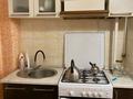 2-комнатная квартира · 56.5 м² · 5/9 этаж, мкр Нурсат 39 — Синие дома за 19 млн ₸ в Шымкенте, Каратауский р-н — фото 2
