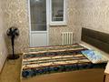 2-комнатная квартира · 56.5 м² · 5/9 этаж, мкр Нурсат 39 — Синие дома за 19 млн ₸ в Шымкенте, Каратауский р-н — фото 5