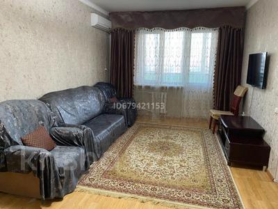 Аренда квартир в Атырауской обл.: 3-комнатная квартира · 103 м² · 7/9 этаж · помесячно, Ул. Баймуханова 45г за 200 000 〒 3-комнатная квартира · 103 м² · 7/9 этаж · помесячно, Ул. Баймуханова 45г за 200 000 〒 в Атырау