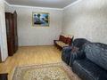 3-комнатная квартира · 103 м² · 7/9 этаж, Ул. Баймуханова 45г за 200 000 ₸ в Атырау — фото 3