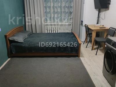 1-комнатная квартира · 20 м² · 2/5 этаж, Чехова 106 — Жагат за 1 500 〒 в Костанае