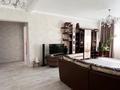 3-бөлмелі пәтер · 132 м² · 15/16 қабат, Шұғыла ш/а., Жуалы, бағасы: 65.7 млн ₸ в Алматы, Наурызбайский р-н — фото 13