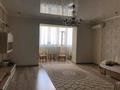 4-комнатная квартира · 162 м² · 5/7 этаж, мкр. Алтын орда, Алия Молдагулова 50а за 63 млн ₸ в Актобе — фото 14