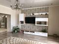 4-комнатная квартира · 162 м² · 5/7 этаж, мкр. Алтын орда, Алия Молдагулова 50а за 63 млн ₸ в Актобе — фото 15