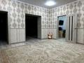 4-комнатная квартира · 162 м² · 5/7 этаж, мкр. Алтын орда, Алия Молдагулова 50а за 63 млн ₸ в Актобе — фото 2