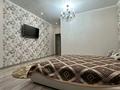 4-комнатная квартира · 162 м² · 5/7 этаж, мкр. Алтын орда, Алия Молдагулова 50а за 63 млн ₸ в Актобе — фото 26
