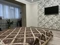 4-комнатная квартира · 162 м² · 5/7 этаж, мкр. Алтын орда, Алия Молдагулова 50а за 63 млн ₸ в Актобе — фото 28