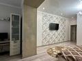 4-комнатная квартира · 162 м² · 5/7 этаж, мкр. Алтын орда, Алия Молдагулова 50а за 63 млн ₸ в Актобе — фото 29