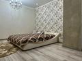 4-комнатная квартира · 162 м² · 5/7 этаж, мкр. Алтын орда, Алия Молдагулова 50а за 63 млн ₸ в Актобе — фото 31