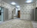 4-комнатная квартира · 162 м² · 5/7 этаж, мкр. Алтын орда, Алия Молдагулова 50а за 63 млн ₸ в Актобе — фото 5