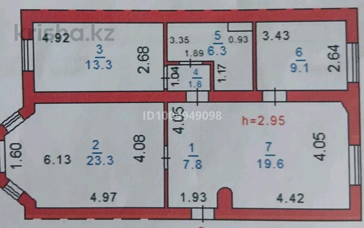 3-комнатная квартира · 88 м² · 2/3 этаж, Тарана 67 — Тарана - Алтынсарина за 30 млн ₸ в Костанае — фото 3