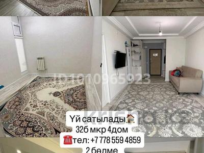 2-бөлмелі пәтер · 63 м² · 8 қабат, 32Б мкр, 32Б ш/а. — Дарын мектебіне Карама карсы 2 бөлмелі пәтер сатылады, бағасы: 20 млн ₸ в Актау