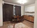 2-комнатная квартира · 62.5 м² · 3/5 этаж, мкр Думан-2 11 за 300 000 ₸ в Алматы, Медеуский р-н