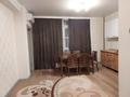 2-комнатная квартира · 62.5 м² · 3/5 этаж, мкр Думан-2 11 за 300 000 ₸ в Алматы, Медеуский р-н — фото 3