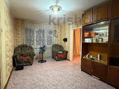 2-бөлмелі пәтер · 46.3 м² · 1/5 қабат, Бородина 215А, бағасы: 13 млн ₸ в Костанае