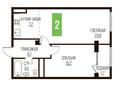 2-комнатная квартира · 67.4 м² · 12/12 этаж, Абая 28а​ — Наурызбай батыр за ~ 74.1 млн ₸ в Алматы, Бостандыкский р-н — фото 5