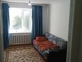 1-комнатная квартира · 16.6 м² · 3/3 этаж, К.Сатпаева 62 за 3 млн ₸ в Актобе, жилой массив Жилянка — фото 2