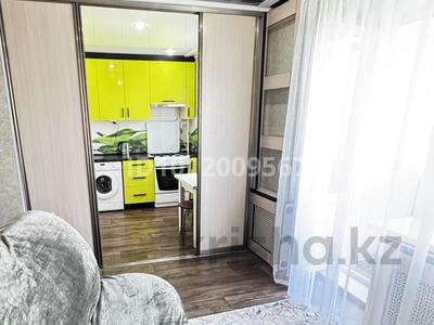 1-бөлмелі пәтер · 33 м² · 4/5 қабат, ул. Павла Корчагина 140, бағасы: 120 000 ₸ в Рудном