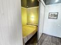 1-бөлмелі пәтер · 33 м² · 4/5 қабат, ул. Павла Корчагина 140, бағасы: 120 000 ₸ в Рудном — фото 6