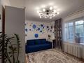 1-комнатная квартира · 31 м² · 3/16 этаж, Майлина 29 за 17 млн ₸ в Астане, Алматы р-н