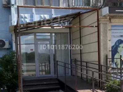Офисы, магазины и бутики · 36.6 м² за 250 000 ₸ в Актобе, мкр 11