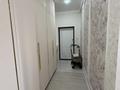 2-комнатная квартира · 55 м² · 9/17 этаж, Нажмеденова 29/3 за 280 000 ₸ в Астане, Сарайшык р-н — фото 8