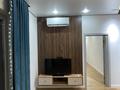 2-комнатная квартира · 51 м² · 2/5 этаж, СТ Монтажник, Карасай батыра 12/1 за 250 000 ₸ в  — фото 3
