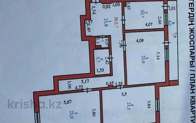 3-комнатная квартира · 105 м² · 4/5 этаж, Мустафина 3/2 — Абылай хана красная деревня за 36.5 млн ₸ в Астане, Алматы р-н — фото 4