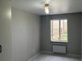 2-бөлмелі пәтер · 45 м² · 4/9 қабат, микрорайон Аккент 90/3, бағасы: 26.5 млн ₸ в Алматы — фото 3