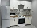2-бөлмелі пәтер · 45 м² · 4/9 қабат, микрорайон Аккент 90/3, бағасы: 26.5 млн ₸ в Алматы