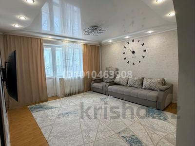 5-бөлмелі пәтер · 108.1 м² · 5/9 қабат, Абая 68, бағасы: 33 млн ₸ в Экибастузе