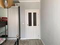 2-комнатная квартира · 73 м² · 2/7 этаж, Аль-фараби — Улы Дала за 300 000 ₸ в Астане, Есильский р-н — фото 5