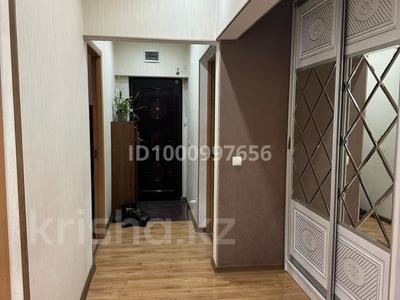 Продажа квартир в Шымкенте: 5-комнатная квартира · 95 м² · 5/5 этаж, 8Марта көшесі 85 — 64 мектеп за 45 млн 〒 5-комнатная квартира · 95 м² · 5/5 этаж, 8Марта көшесі 85 — 64 мектеп за 45 млн 〒 в Шымкенте, Аль-Фарабийский р-н