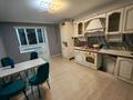 2-комнатная квартира · 86 м² · 3/5 этаж, Циолковского 5Ак2 за 200 000 ₸ в Уральске — фото 8