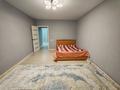 2-комнатная квартира · 86 м² · 3/5 этаж, Циолковского 5Ак2 за 200 000 ₸ в Уральске — фото 5