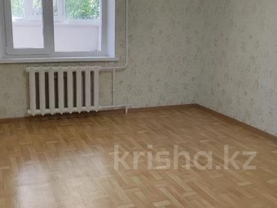 Пәтерлер в Астане: 3-бөлмелі пәтер · 65 м² · 1/5 қабат, мкр Пригородный, ул Жанадария 126 — 24 школа, спорт комплекс Аспан,аэропорт 5мин от нас, бағасы: 23.5 млн 〒 3-бөлмелі пәтер · 65 м² · 1/5 қабат, мкр Пригородный, ул Жанадария 126 — 24 школа, спорт комплекс Аспан,аэропорт 5мин от нас, бағасы: 23.5 млн 〒 в Астане, Есильский р-н