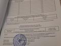 Отдельный дом · 4 комнаты · 69.3 м² · 15.35 сот., Акжар, Акжайык 6 за 11 млн ₸ в Атырау — фото 9