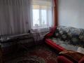 Отдельный дом · 4 комнаты · 69.3 м² · 15.35 сот., Акжар, Акжайык 6 за 11 млн ₸ в Атырау — фото 11