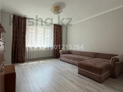 Продажа квартир в Астане: 1-комнатная квартира · 50 м² · 6/12 этаж, Кошкарбаева 46 за ~ 21 млн 〒 1-комнатная квартира · 50 м² · 6/12 этаж, Кошкарбаева 46 за ~ 21 млн 〒 в Астане, Алматы р-н