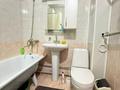 1-комнатная квартира · 45.4 м² · 4/5 этаж, 17-й мкр 75 за 15.2 млн ₸ в Актау — фото 4