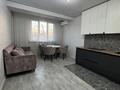 1-бөлмелі пәтер · 50 м² · 1/5 қабат, Халиуллина, бағасы: 32.5 млн ₸ в Алматы, Медеуский р-н — фото 3